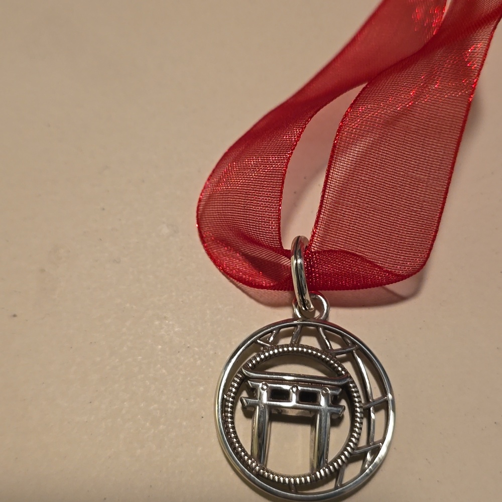 NWOT Brighton Silver Torii Gate Pendant - Picture 2 of 3